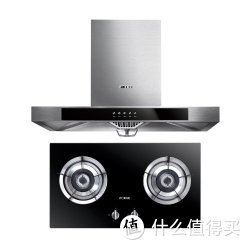 FOTILE 方太 EH22QE+FZ5BE 顶吸式抽油烟机灶具套餐