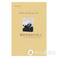促销活动：亚马逊中国 正版Kindle电子书