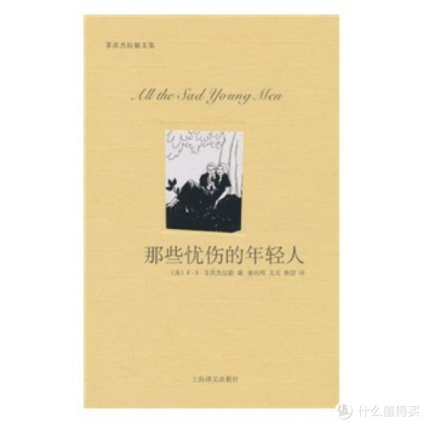促销活动:亚马逊中国 正版Kindle电子书