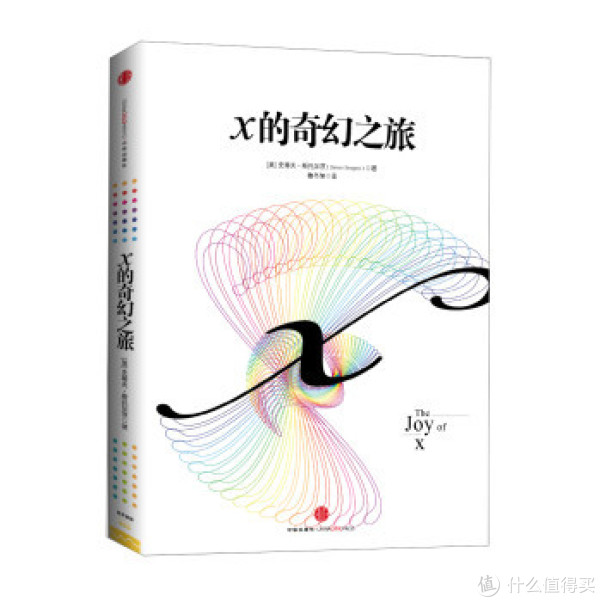 促销活动:亚马逊中国 正版Kindle电子书