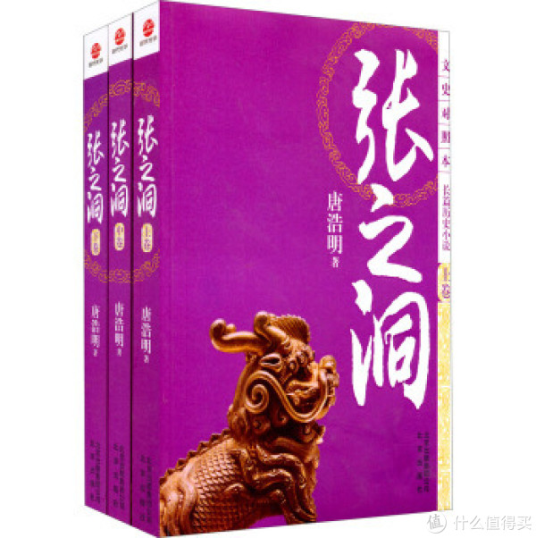 促销活动:亚马逊中国 正版Kindle电子书