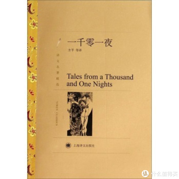 促销活动:亚马逊中国 正版Kindle电子书