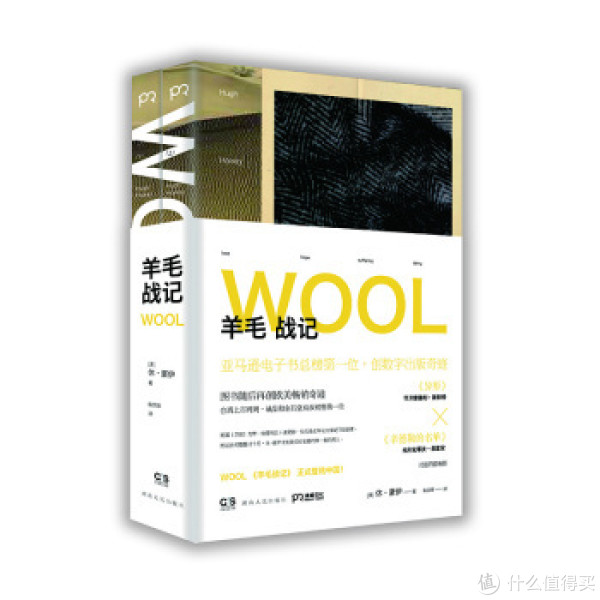 促销活动:亚马逊中国 正版Kindle电子书