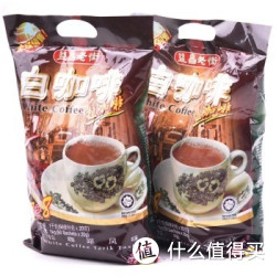 AIK CHEONG OLD TOWN 益昌老街 2+1 白咖啡1000g*2袋