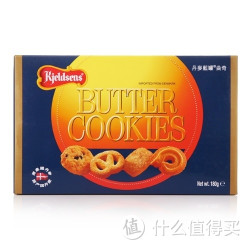限华南：Kjeldsens 丹麦蓝罐 曲奇礼盒装 180g
