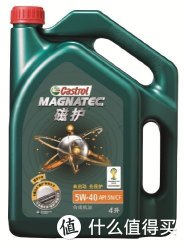 Castrol 嘉实多 磁护 API SN/CF 5W-40 合成机油 4L