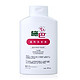 sebamed 施巴 温和洗发液400ml（无硅油）