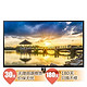 特价预告：SAMSUNG 三星 UA40HU5920JXXZ 40英寸 4K 电视