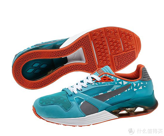 puma future xt runner