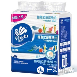 Vinda 维达 厨房用纸 抽取式80抽*3包