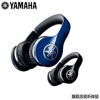 YAMAHA 雅马哈 HPH-PRO500 头戴式耳机