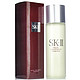 SK-II 护肤精华露 150ml