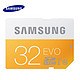 SAMSUNG 三星 EVO 32GB SDHC 存储卡