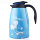 Disney 迪士尼 SM50040B 保温壶 米奇1500ml