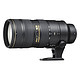 Nikon 尼康 AF-S 尼克尔 70-200mm f/2.8G ED VR II变焦镜头