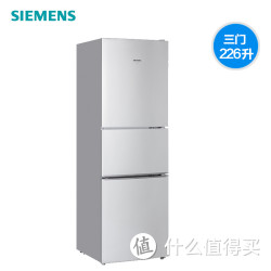 SIEMENS 西门子 KG23D1160W  三门式 电冰箱银色组合