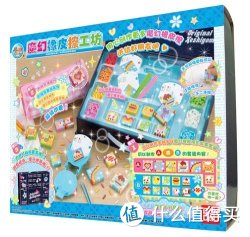 BANDAI 万代 HOBBY GIRL 魔幻橡皮擦工坊 HGL-59072