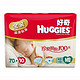 HUGGIES 好奇 金装超柔贴身纸尿裤 NB70片+10