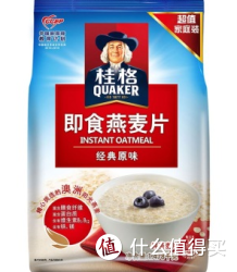 桂格 即食燕麦片超值装1478g