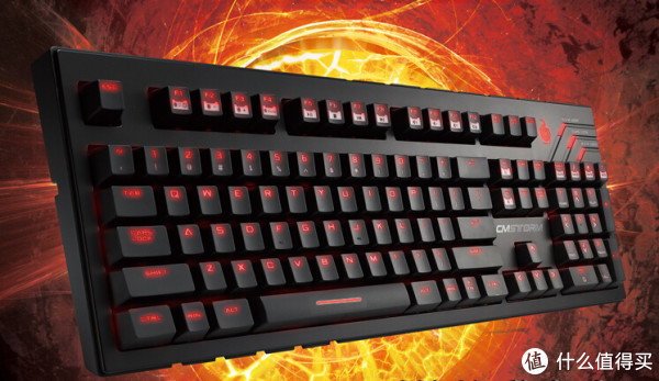 CoolerMaster 酷冷至尊 烈焰枪 旗舰版 机械键盘 青/红轴+赛睿QCK+ Fnatic鼠标垫