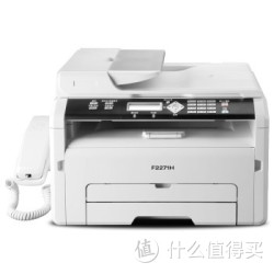 联想 (Lenovo）F2271H 黑白激光一体机 (打印 复印 扫描 传真)