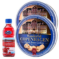 限华东：Jacobsens 精彩哥本哈根 丹麦黄油 曲奇饼干908g*2+Ocean Spray优鲜沛经典蔓越莓果汁饮料295ml