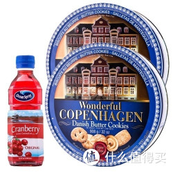 限华东：Jacobsens 精彩哥本哈根 丹麦黄油 曲奇饼干908g*2+Ocean Spray优鲜沛经典蔓越莓果汁饮料295ml 