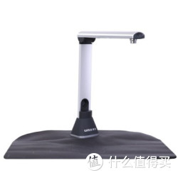 紫光（UNIS）G660+ A3幅面高清拍摄仪