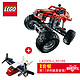 双11预告：2014新品 LEGO乐高机械组儿童益智模型巨轮卡车L42005+L30189