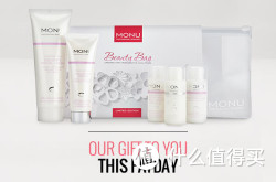 促销活动：lookfantastic 官网 