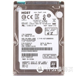 DISQUE DUR INTERNE HGST 1To Modèle HTS541010A9E680 D'occasion