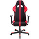 迪锐克斯（DXRACER） FC91 人体工学游戏椅