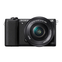 Sony 索尼 ILCE-5100L微单数码相机（标准单镜套装） 黑色