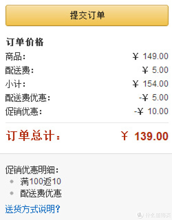 emsa 爱慕莎 易乐系列 503692 保温壶 白色 1L