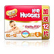 HUGGIES 好奇 金装 纸尿裤 (适合4-8kg)