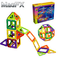 MAGFX 琛达磁力片儿童益智玩具 30片