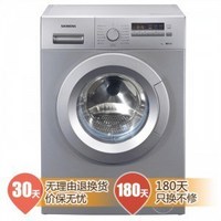 SIEMENS  西门子 XQG70-WM12E2680W 滚筒洗衣机  7公斤 