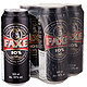 FAXE 法克 听装十度啤酒 500ml*8 组合装