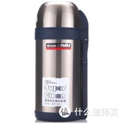 TIGER  虎牌 CWO-C120-FF  真空不锈钢户外运动旅行保温广口壶 1.2L+凑单品