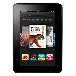亚马逊 Kindle Fire HD 7英寸 平板电脑 32G Kindle 黑色