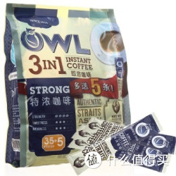 owl 猫头鹰3合1特浓咖啡700g/800g