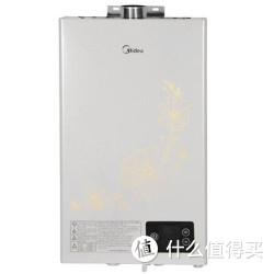 华北华南：Midea 美的 JSQ16-8HR 强排式恒温燃气热水器
