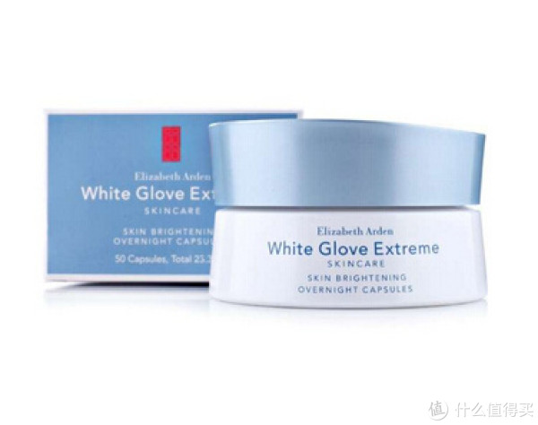 Elizabeth Arden 伊丽莎白雅顿 白手套晶致莹白精华液 50粒