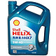 Shell 壳牌 蓝喜力 HX7合成技术润滑油 5W-40 4L装