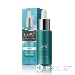 OLAY玉兰油水感透白净瑕 精华露 40ml