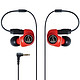 铁三角（Audio-technica） ATH-IM70 双动圈入耳耳机 红色