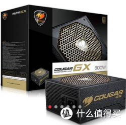 COUGAR 骨伽 GX600 电源(额定600W/模组化/80PLUS金牌)