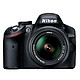 Nikon 尼康 D3200 单反相机 AF-S DX 18-55mm f/3.5-5.6G ED II 尼克尔镜头套机 (黑色)