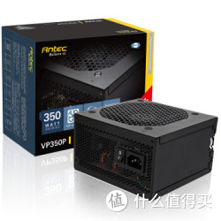 Antec 安钛克 VP 350P 电源 350W