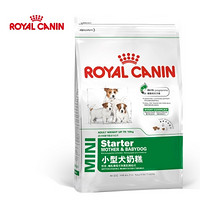 ROYAL CANIN 皇家 宠物狗粮 小型犬怀孕哺乳离乳奶糕 3kg 